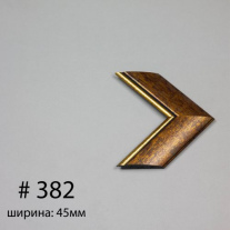 Багет №382